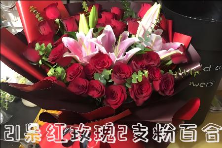 宁波北仑区花店